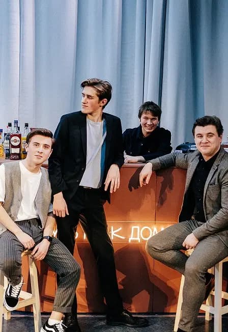 Мне чай и виски с колой