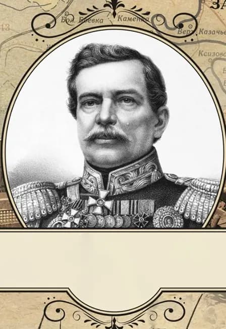 Экскурсия "Тайны дворянской усадьбы"