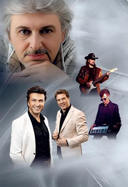 Концерт группы "Доктор шлягер"