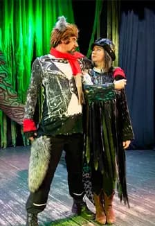 Не такой, как все