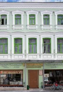 Держи гитару: Концерт и открытый микрофон