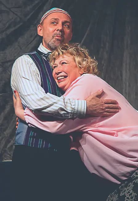 Страсти по объявлению