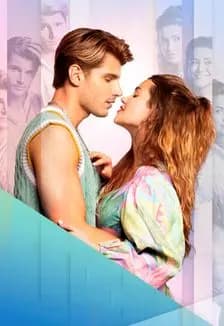 Любовный переполох