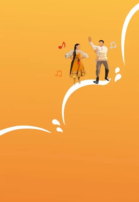 Мы одна большая семья - Россия