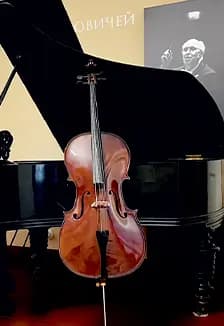 Музыкальный выходной у Ростроповичей: Концерт-лекторий