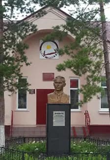 Матрёшка – символ России. Познавательный час