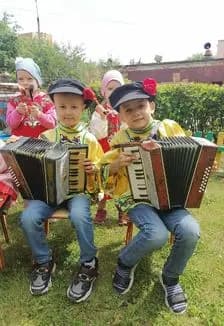 Концерт народной музыки