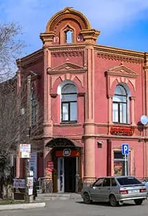 Орская крепость. Пешеходная экскурсия