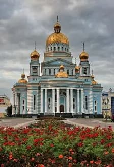 Моя Мордовия: Познавательная программа