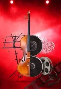 Музыка кино. О любви