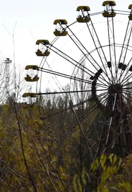 Информационная программа «След Чернобыля»