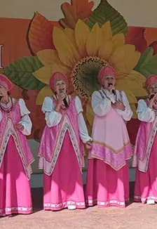 Музыкальный калейдоскоп. Концерт