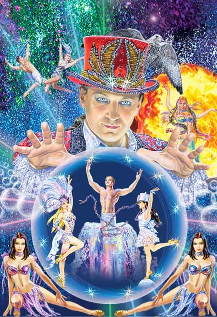 Цирк Никулина «Шоу воды, огня и света!»