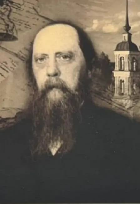 Сны Салтыкова-Щедрина