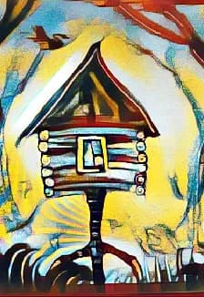 ГУСИ-ЛЕБЕДИ