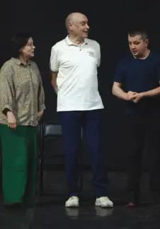 Весы