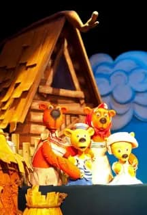 Весёлые медвежата