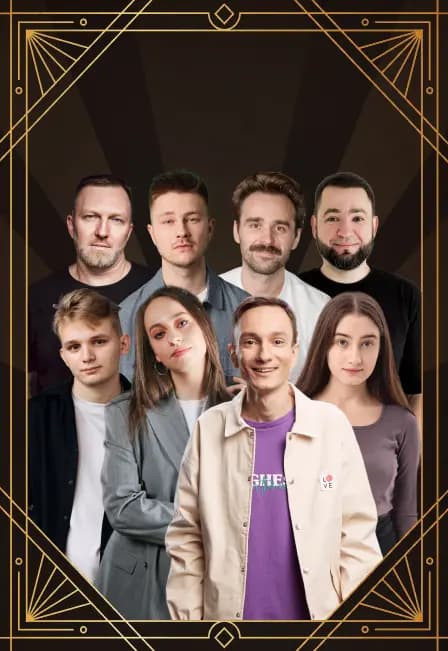 Главный концерт недели