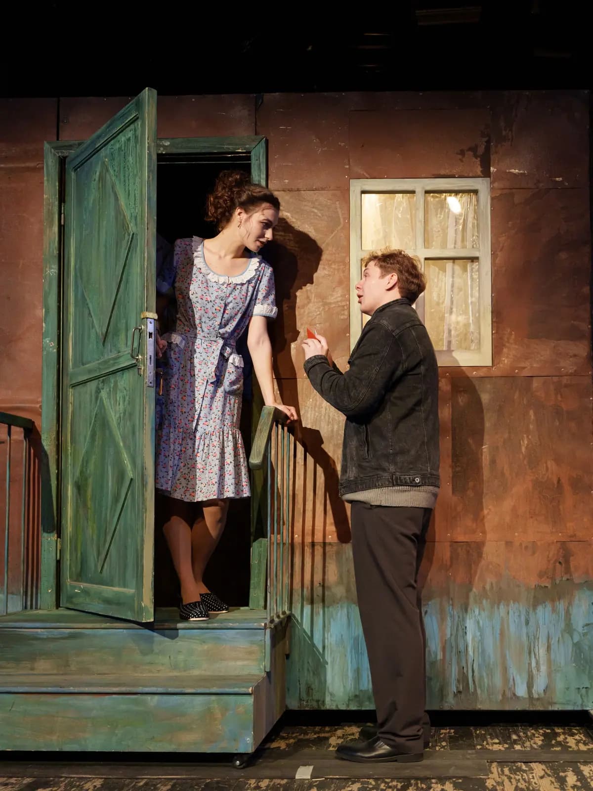 Старший сын