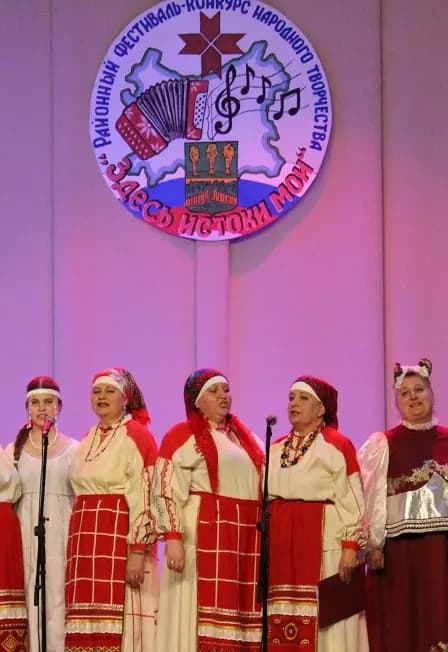 Здесь истоки мои. Районный фестиваль-конкурс народного творчества