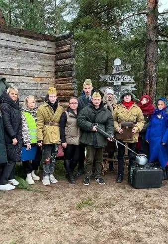 Квест по Партизанской деревне