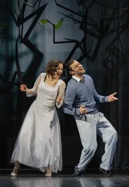 "Три товарища"