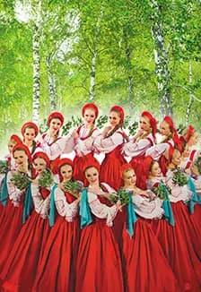 Ансамбль «Берёзка»