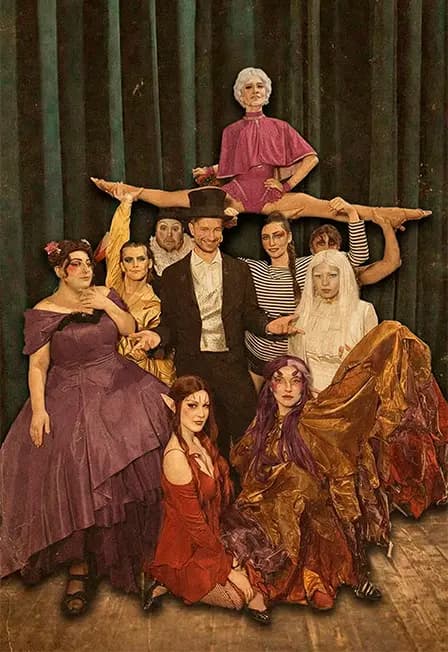 Величайший Шоумен