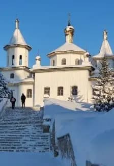 Башкирская Рица: Павловка, родник, монастырь