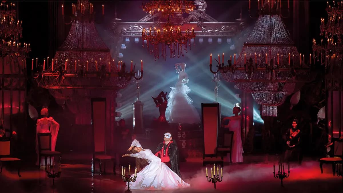 Моя прекрасная оперетта