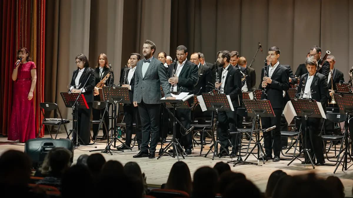 Духовой оркестр «Держава»