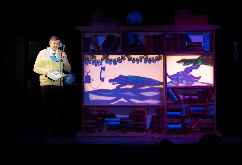 Телефон (Театр кукол)