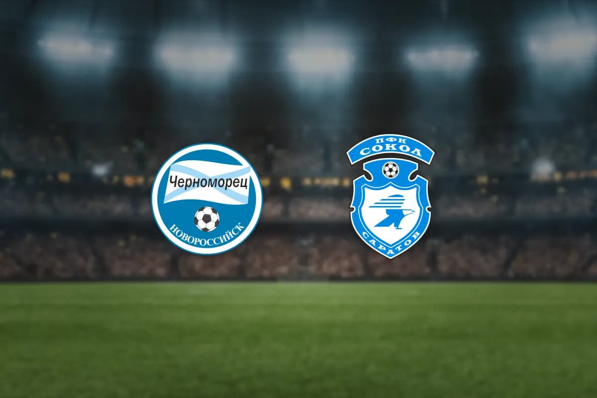 Черноморец — Сокол (Стадион «Центральный»)