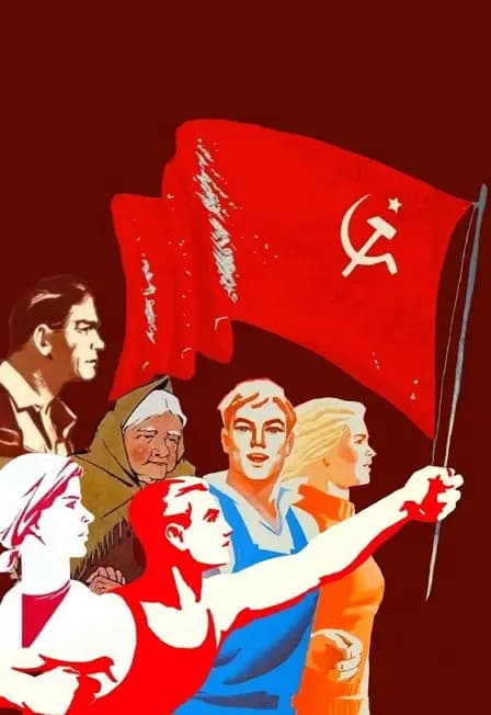 Шестеро любимых