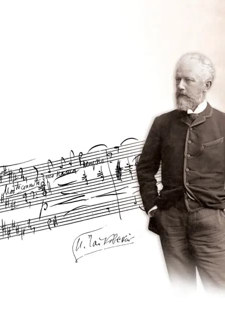 Посещение постоянной экспозиции и временных выставок музея П.И. Чайковского