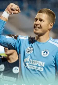 Волгарь - Иртыш