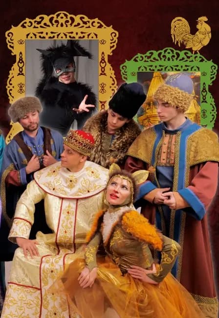 Сказка о купце Кузьме Остолопе и работнике его Балде. Музыкальный спектакль