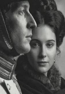 Одна судьба у наших двух сердец