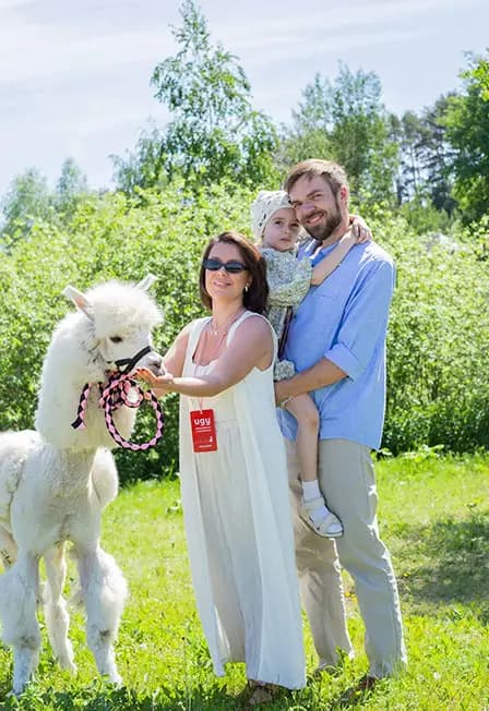 Альпака-терапия