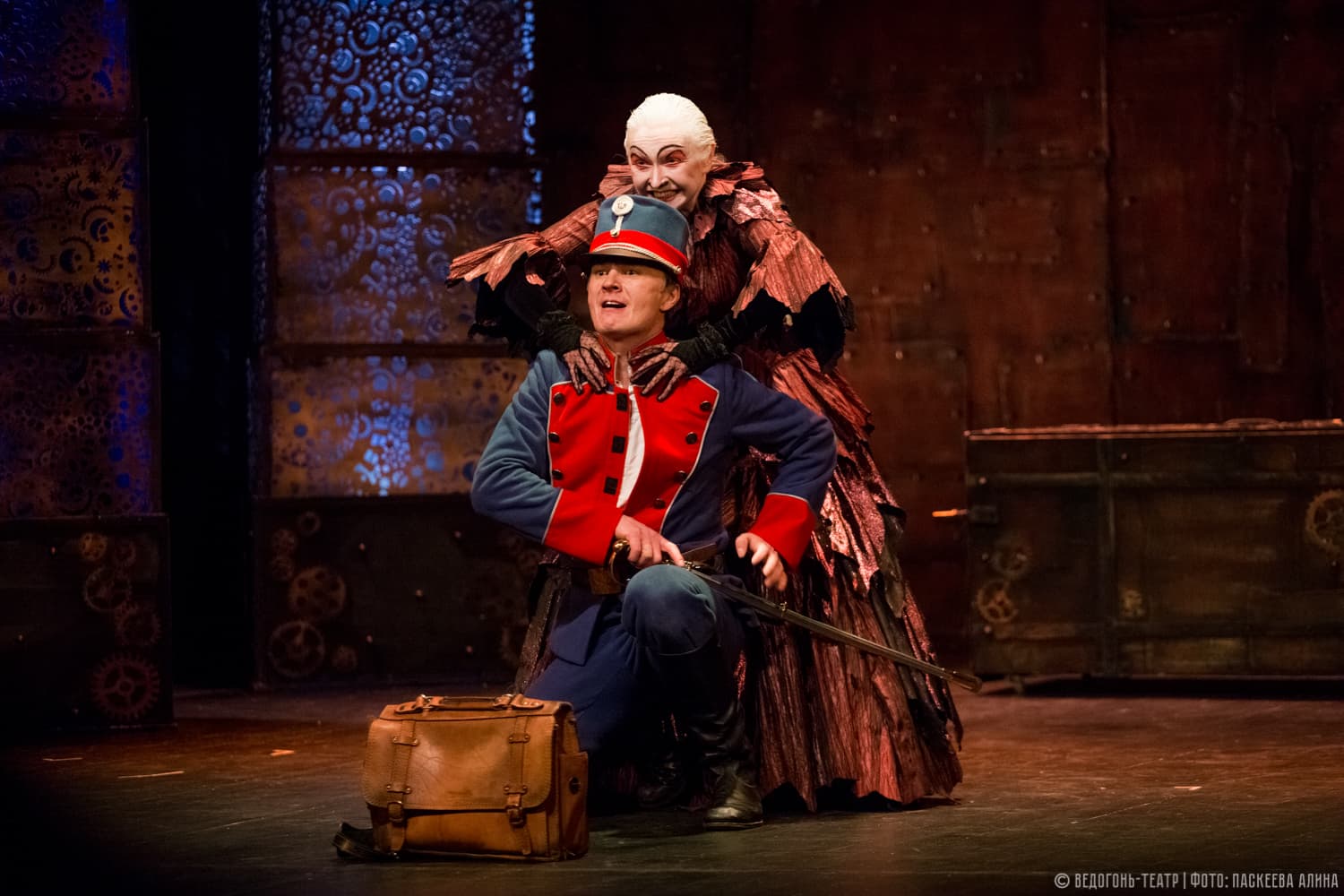 Огниво (Ведогонь-театр (Зеленоград))