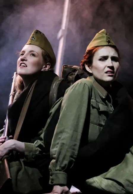 А зори здесь тихие