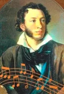 Гостиная «Творчество А. С. Пушкина в музыке»