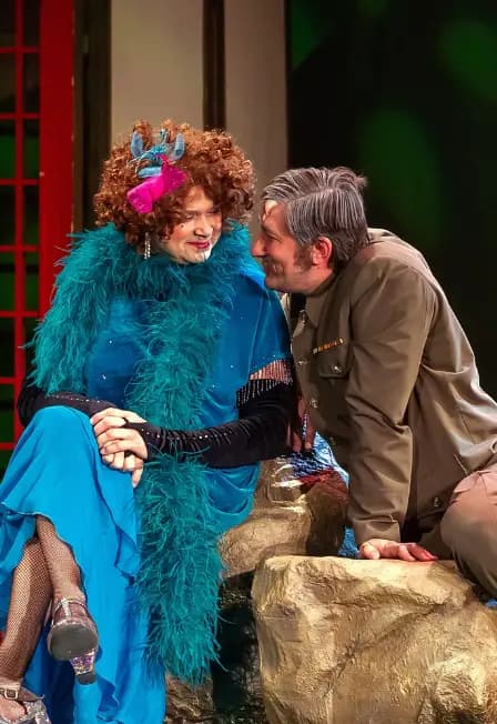 Здрасьте, я ваша тётя!