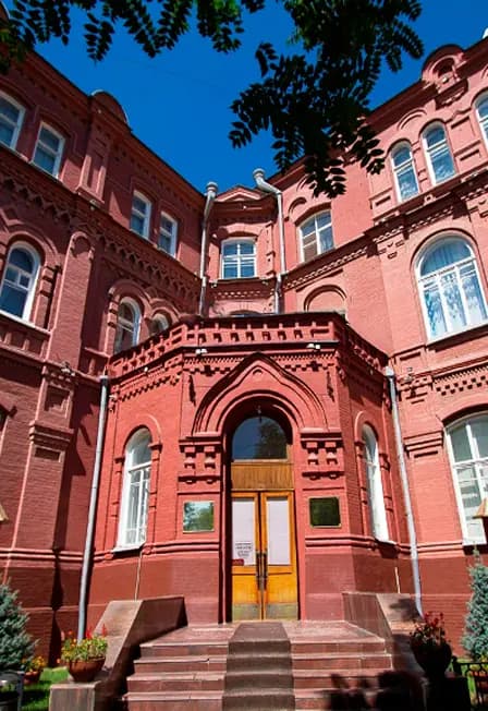 Входной билет на выставки "Природа Астр. края", "Астр. край в древности", "Заселение Астр. края"