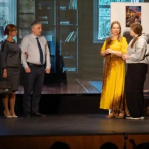 Земля Эльзы