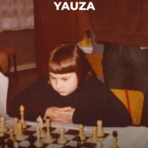 Королева шахмат