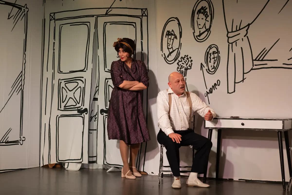 Свободная пара (Либерта)