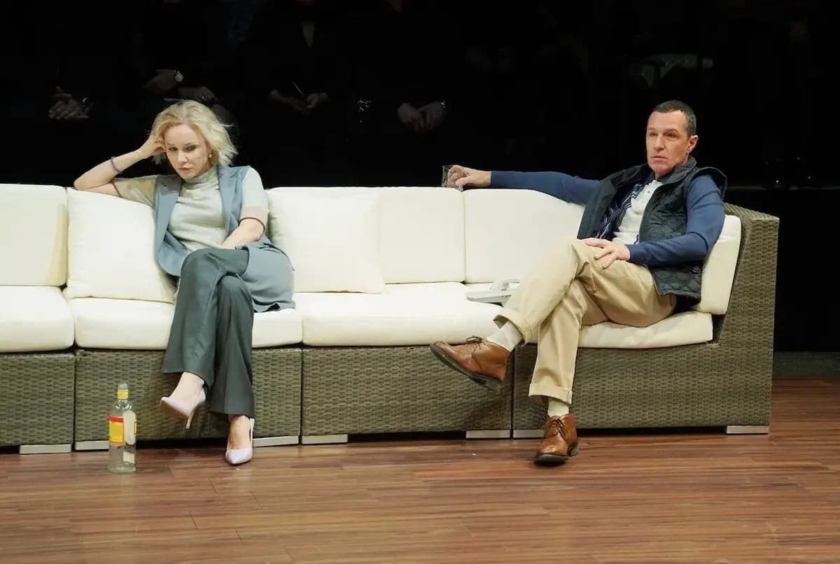 350 Сентрал-парк Вест, Нью-Йорк, NY 10025 (МХТ имени А. П. Чехова)