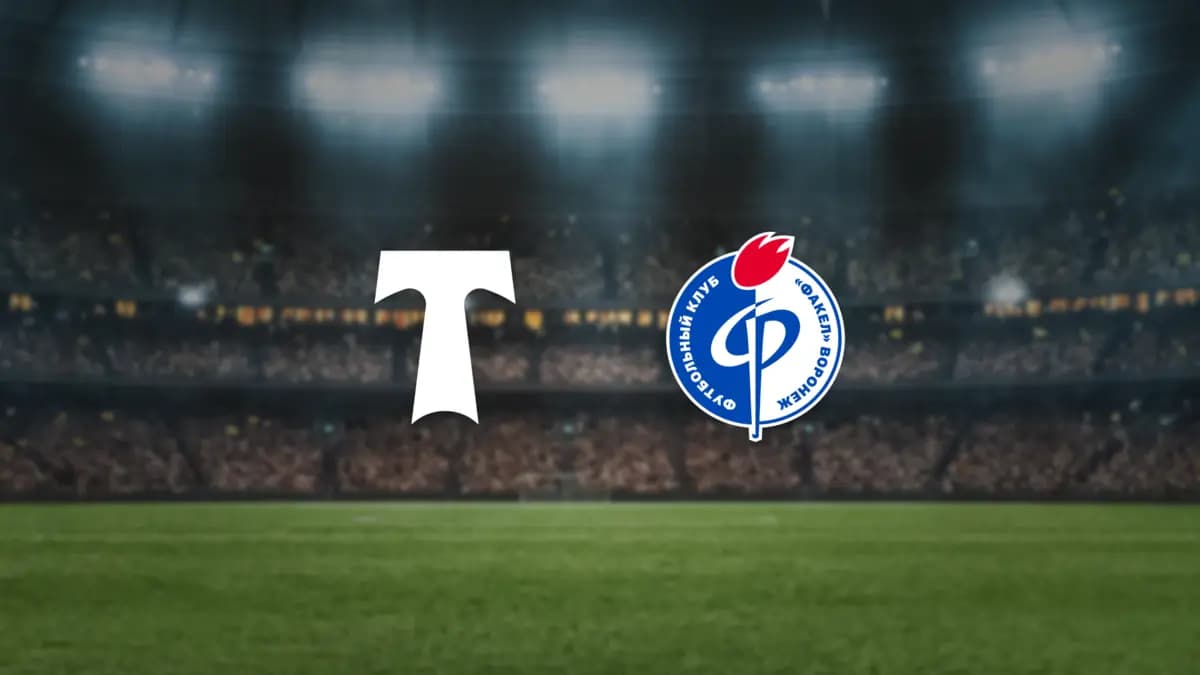 Торпедо — Факел (Арена Химки)