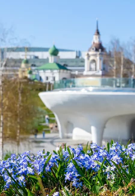 Обзорная экскурсия